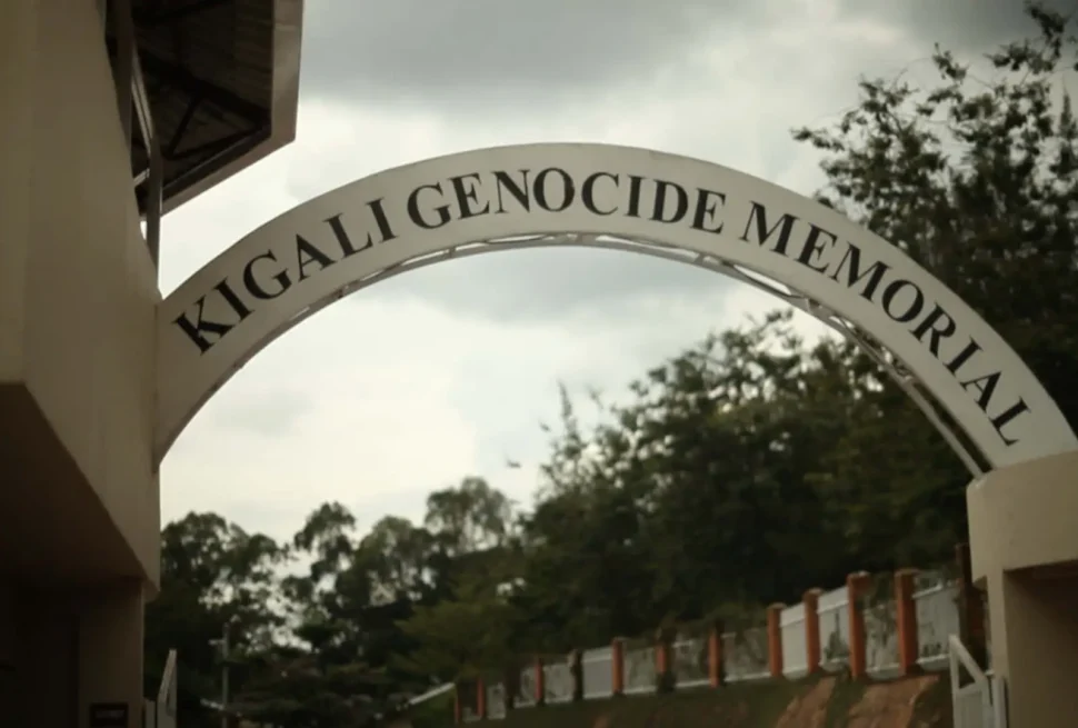 Kigali Genocide Memorial entrance